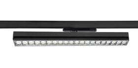Creta Tracks Luminaires Mantra Fusion Track Fitting 30-60W Creta Tracks Luminaires Mantra Fusion Track Fitting 30-60W